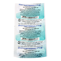 Paracetamol 0.5g #10t (russ)