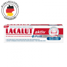 Lacalut aktiv Plus ZC 75 ml RU