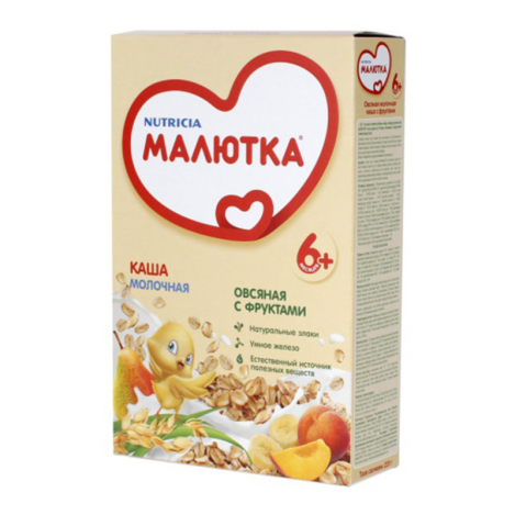Maliutka-milk porridg oat 9987