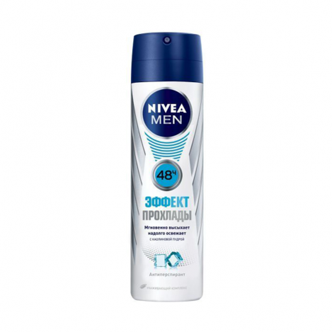 Nivea-Deo.Spray 150ml1159