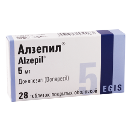 Alzepil 5mg #28t