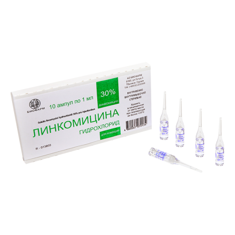 Lincomycine h/chl 30% 1ml