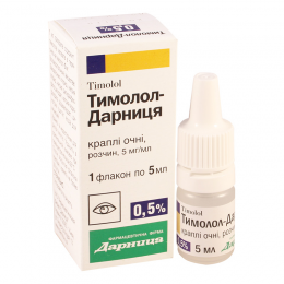 Timolol-Darnica 5mg/ml 5ml fl