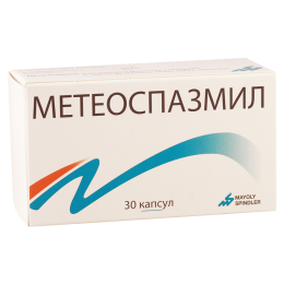 Meteospastic #30kaps