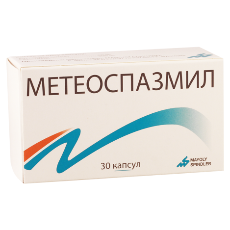 Meteospastic #30kaps