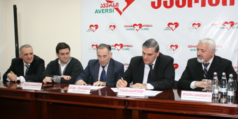 The Extension of Memorandum Established by the Olympic Committee and the Charitable Fund of “Aversi”