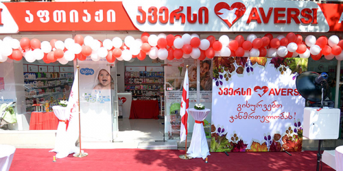 Modernized “Aversi” pharmacy was opened on V. Pshavela Avenue