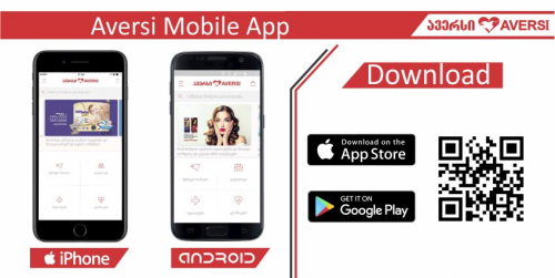 Aversi Mobile App