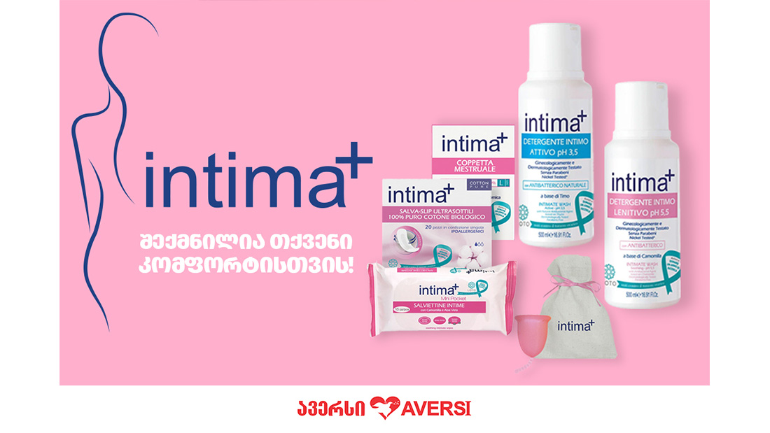 იტალიური ბრენდი intima+ გთავაზობთ ინტიმურ ჰიგიენურ საშუალებებს თქვენი ...