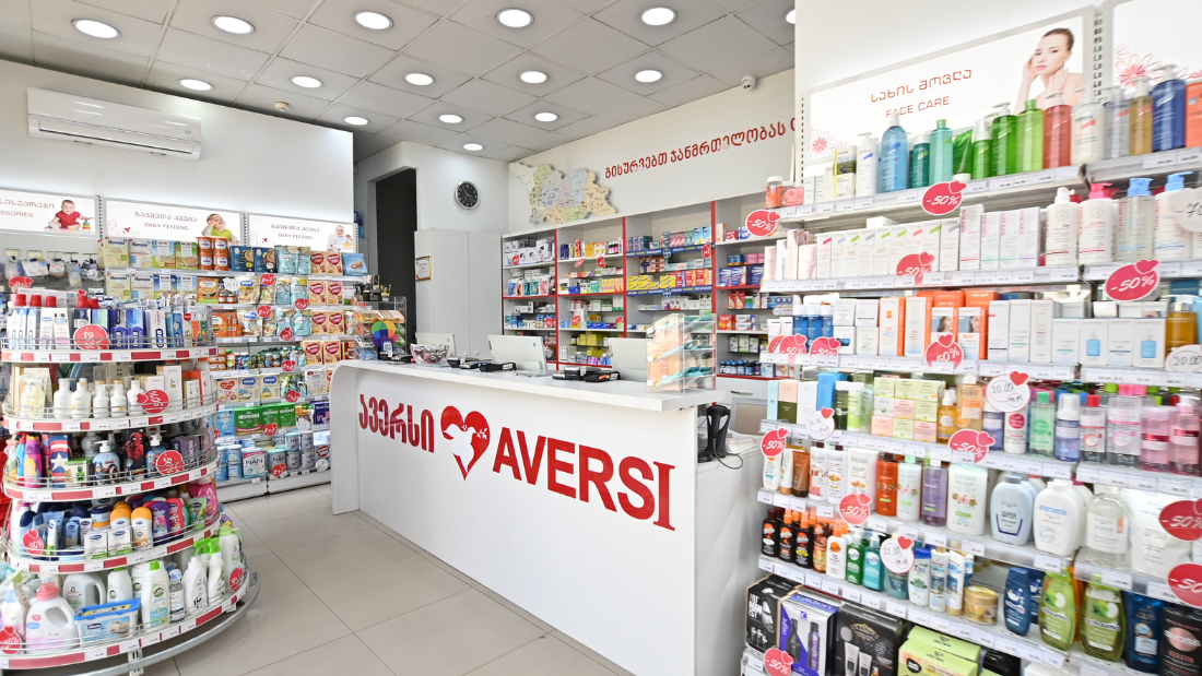 Aversi 16