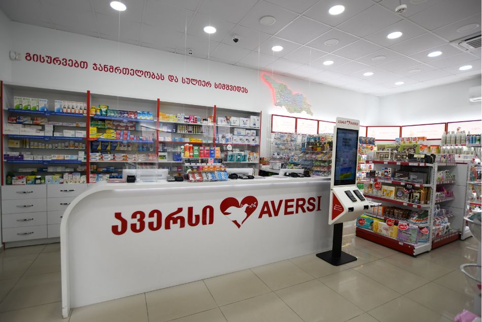 Аверси  78