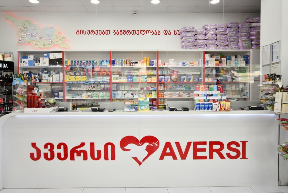 Аверси  83
