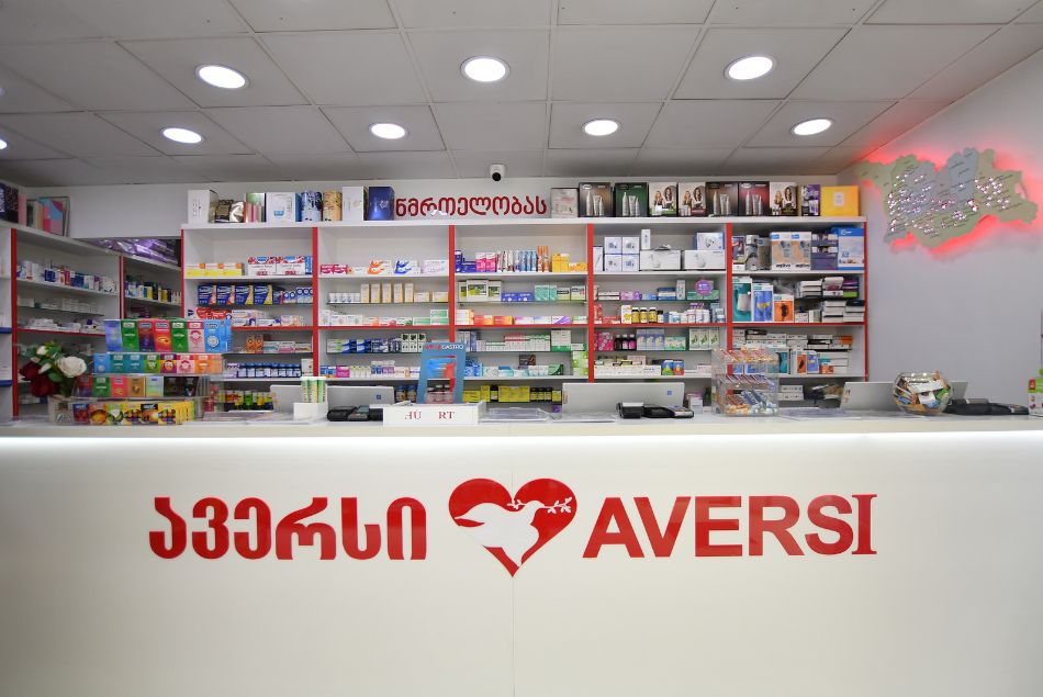 ავერსი 40