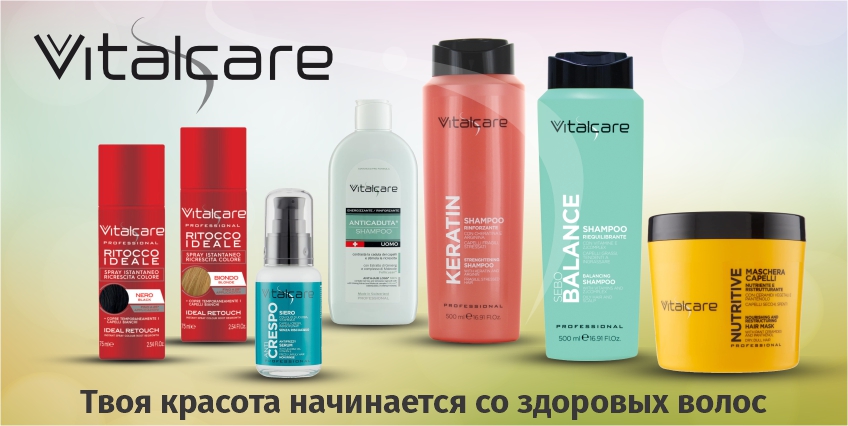 Vitalcare