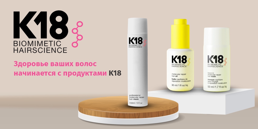 K18