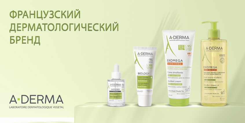 A-Derma