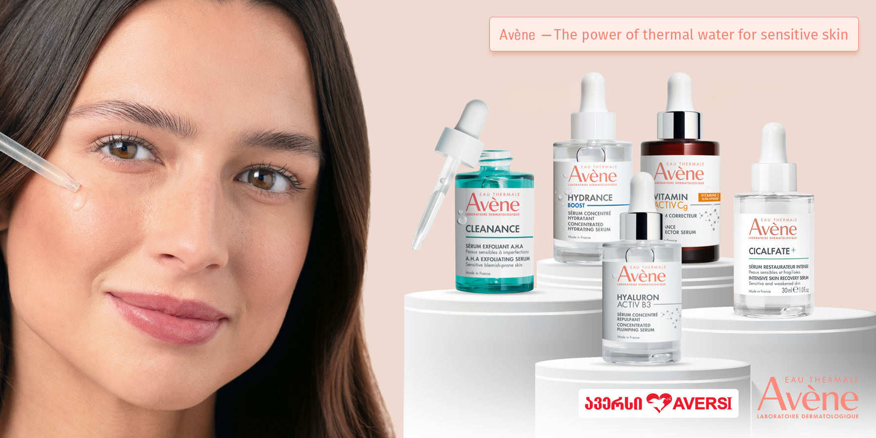 Avène