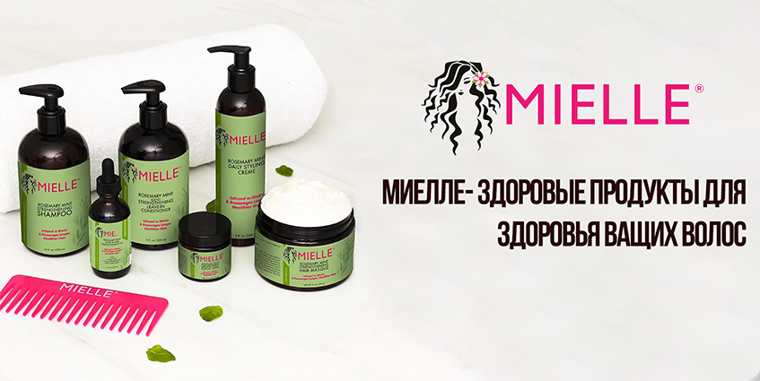 Mielle