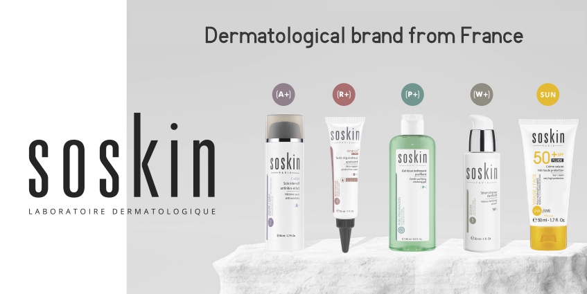 SOSKIN