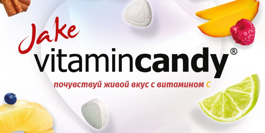 VITAMINCANDY
