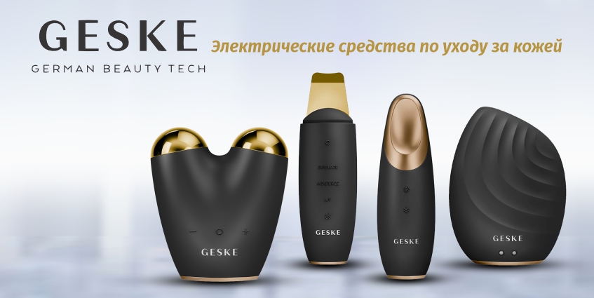 GESKE