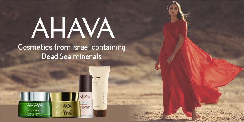 AHAVA