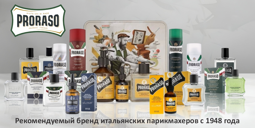 Proraso