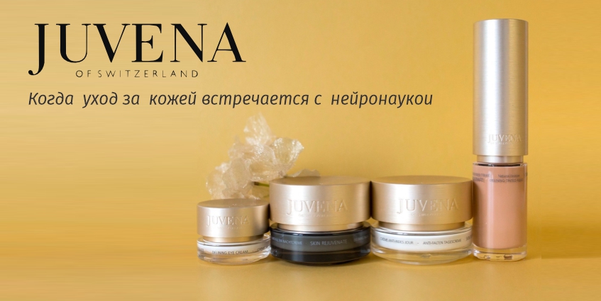 Juvena