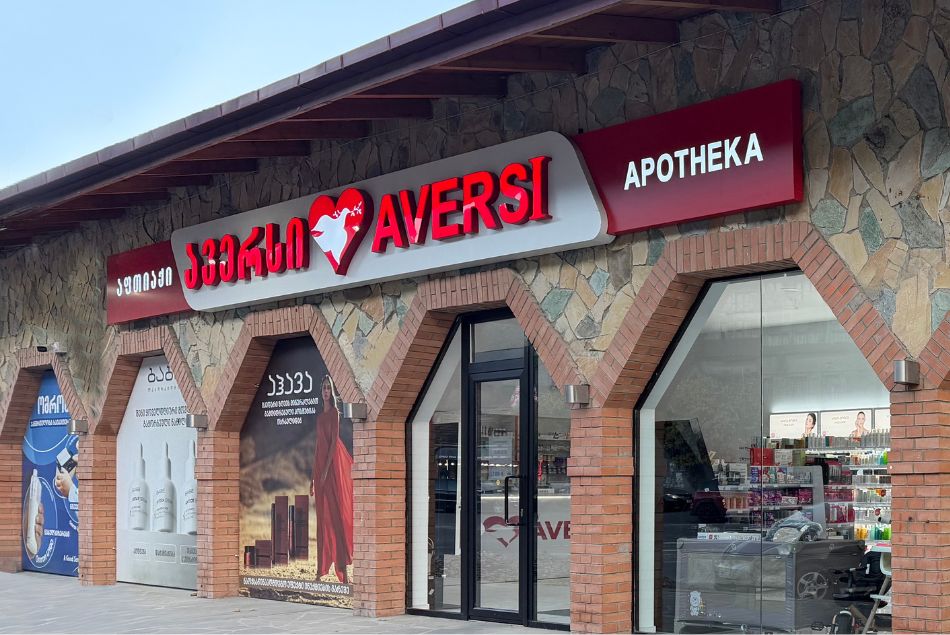 მცხეთა 2