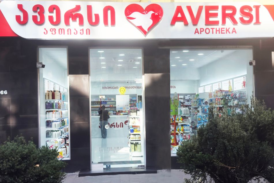 ბათუმი 27