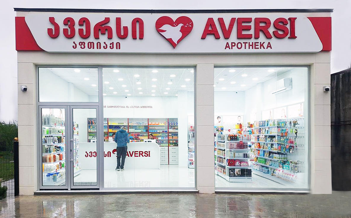 დარჩელი