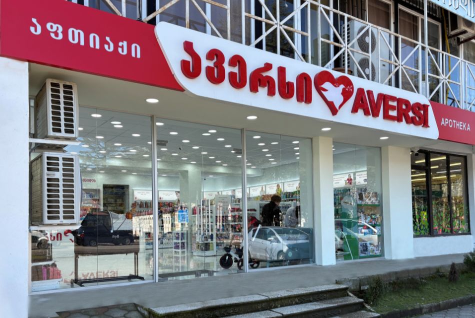 დიდი ჭყონი