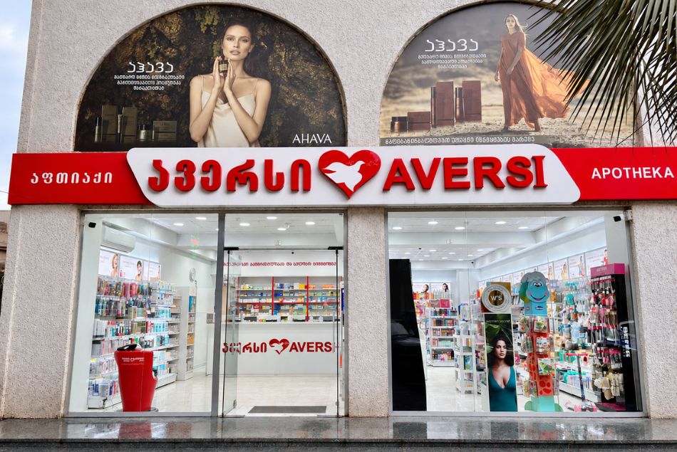 სენაკი 1