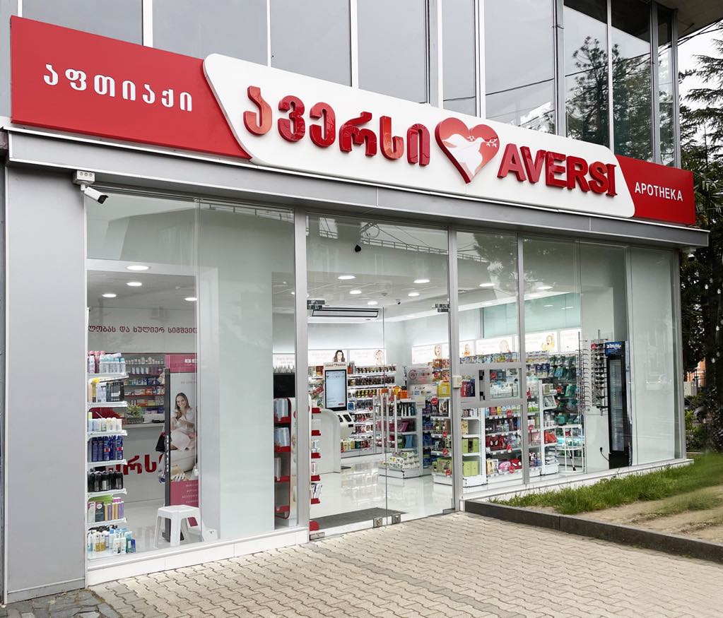 ბაღდათი