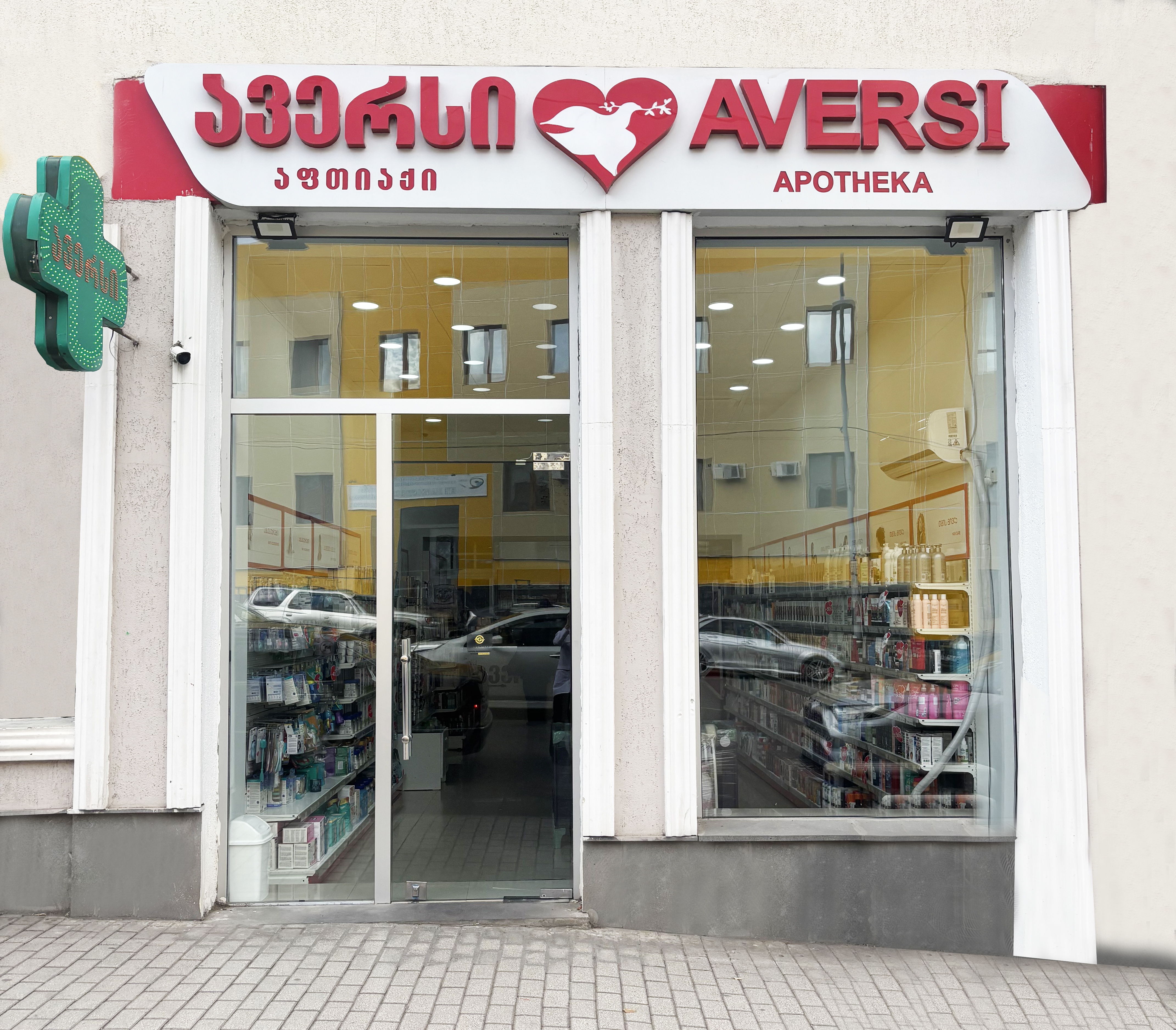 ახალციხე 3