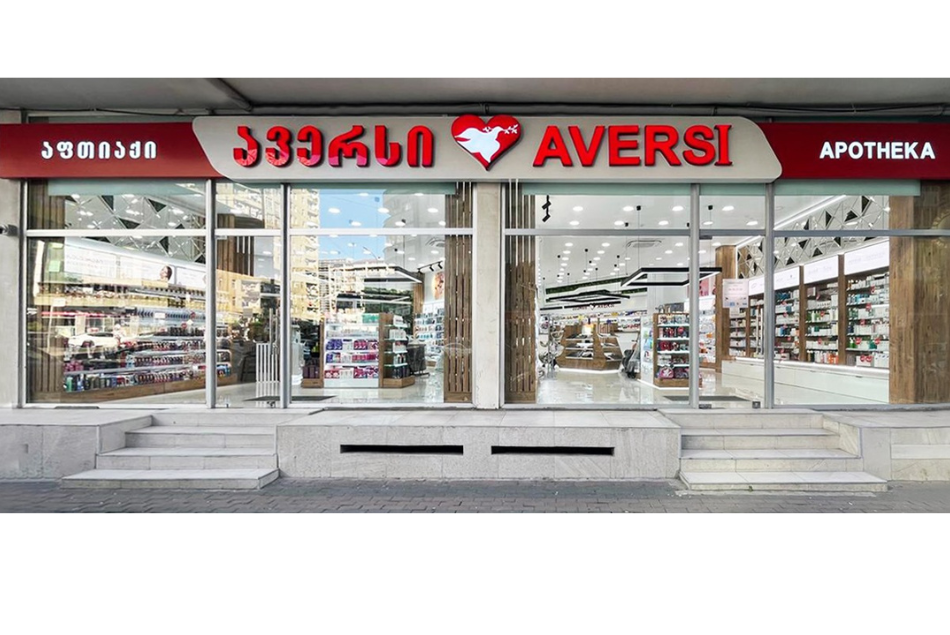 ბათუმი 25