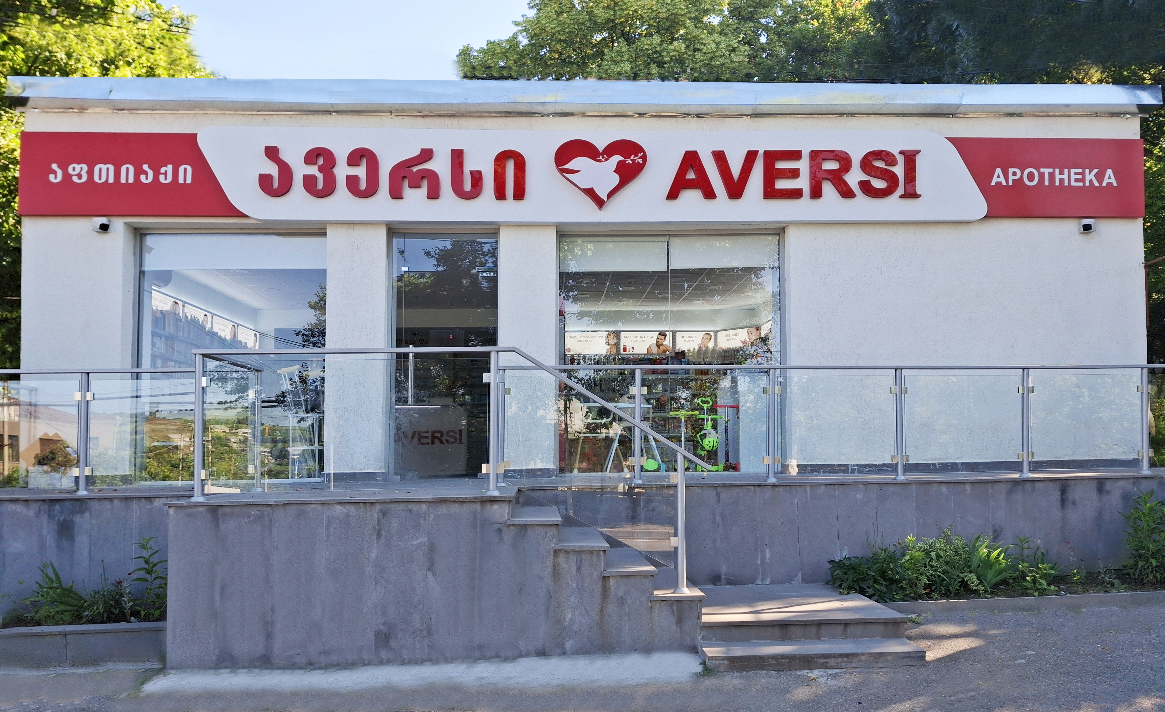 დუშეთი