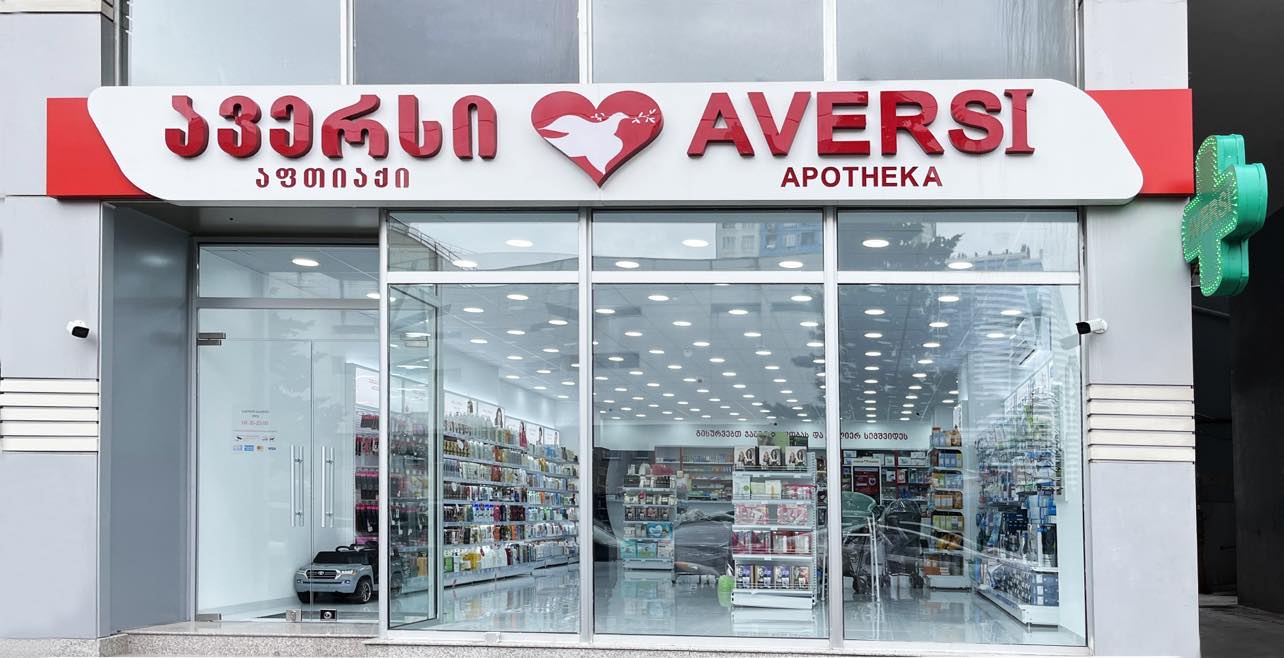 ბათუმი 24