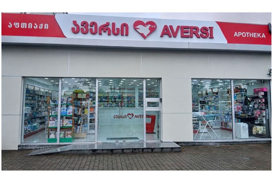 ზუგდიდი 4