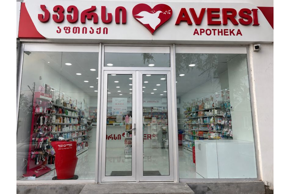 იყალთო 1