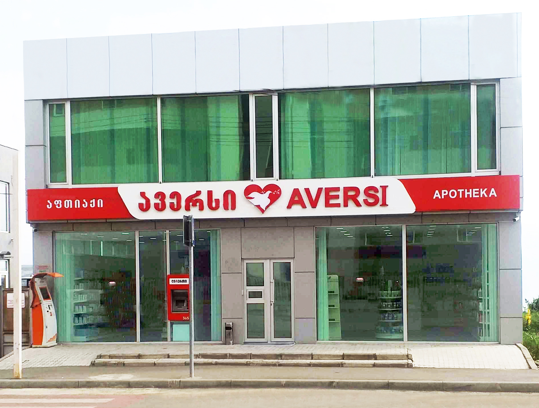 თელავი 6