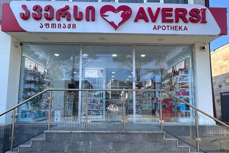 აბაშა