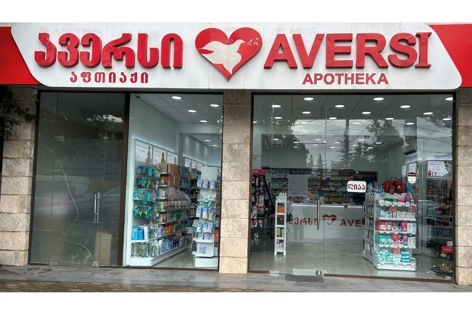 მარტვილი 3