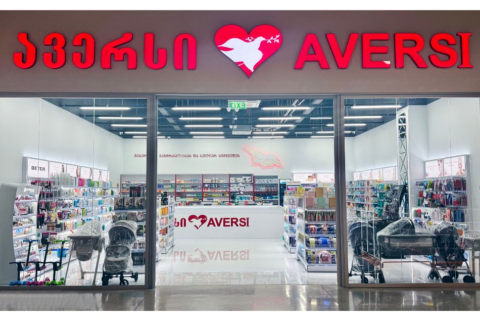 თელავი 8 