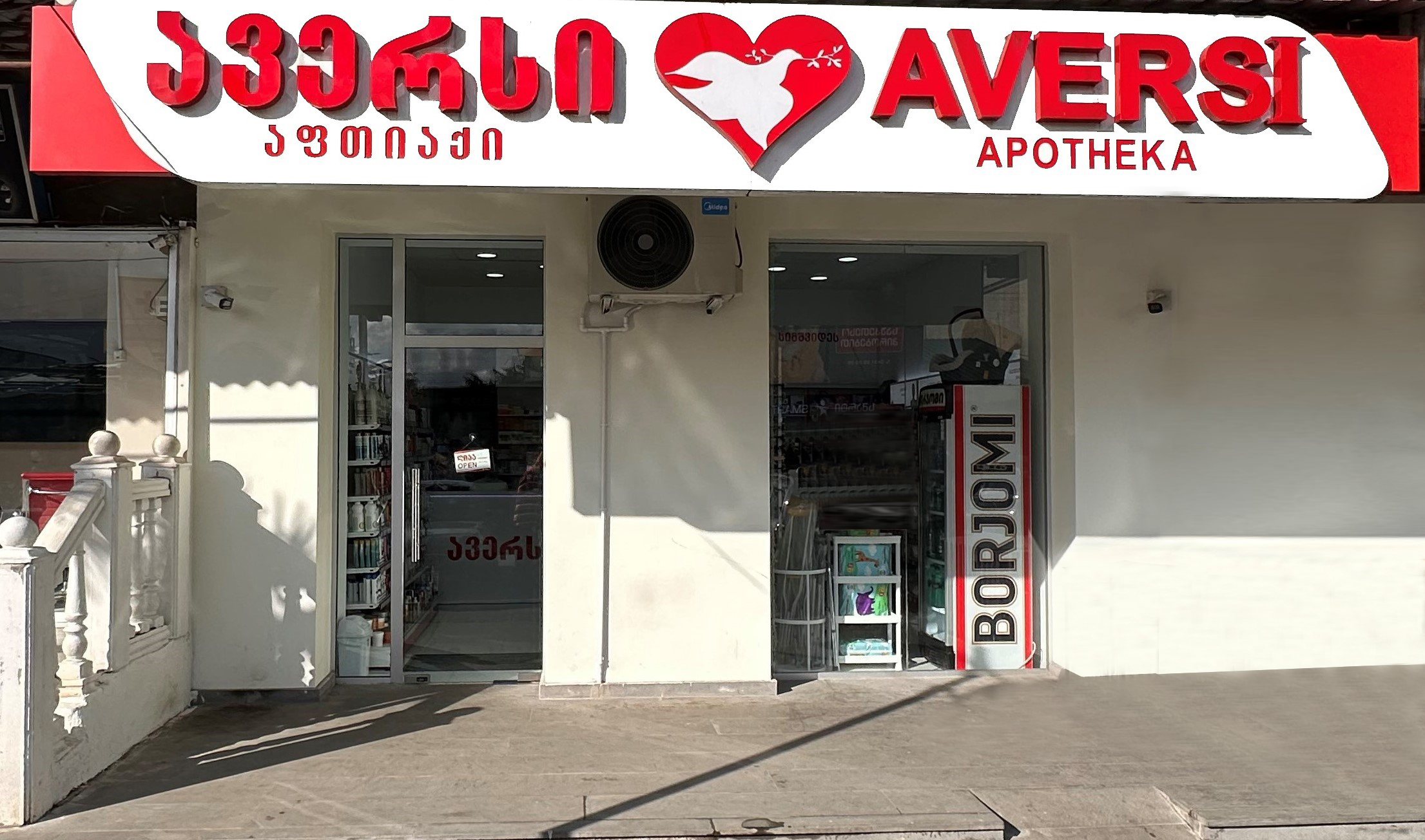 სენაკი 4