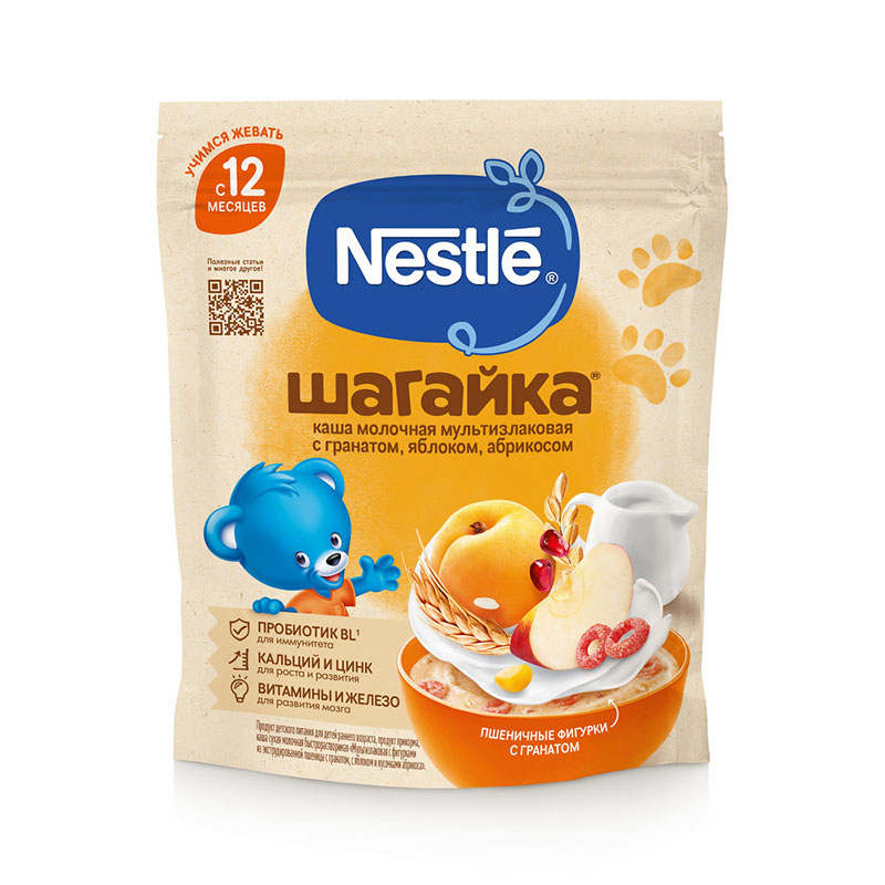 ბრენდები