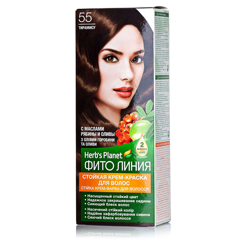 hair dye Phyto line55 Tiramisu