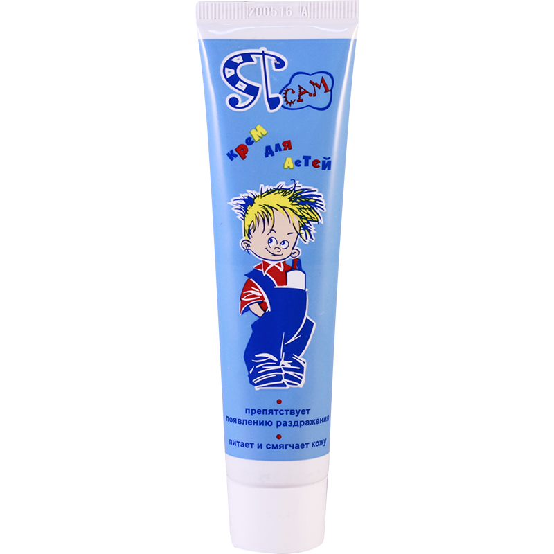 детский крем макияж. детский крем макияж. детский крем габи. аванта крем детский легкий 75г. детский крем детский.
