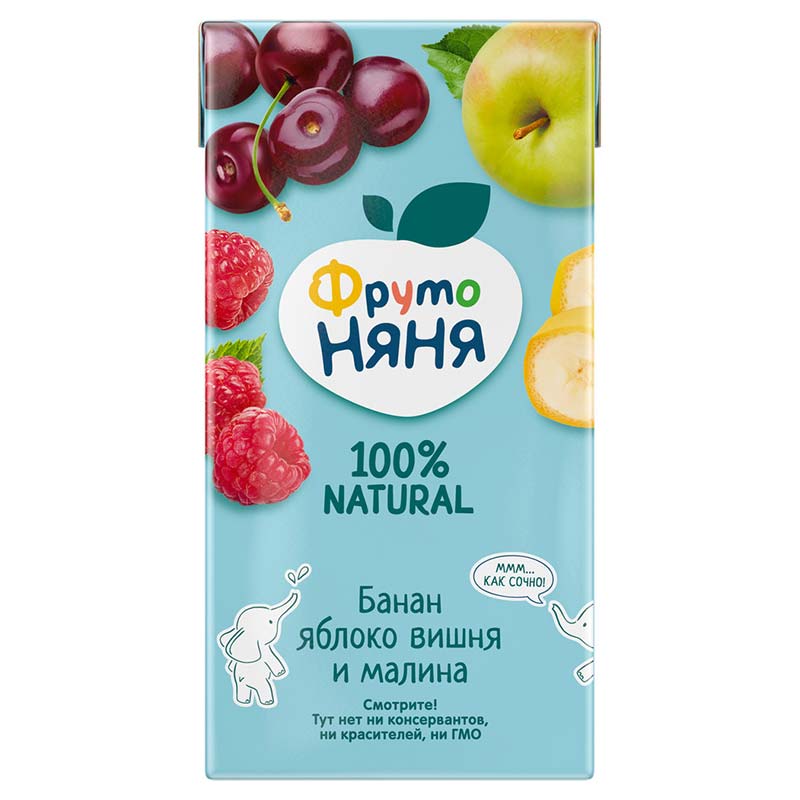 ბრენდები