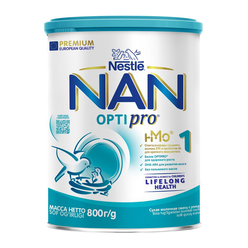 Nestle-NAN 1 800g 5700
